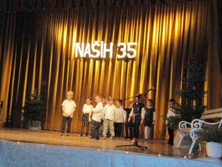 Počastitev 35-letnice delovanja Folklorne skupine KUD Razkrižje in predstavitev novih folklornih kostumov